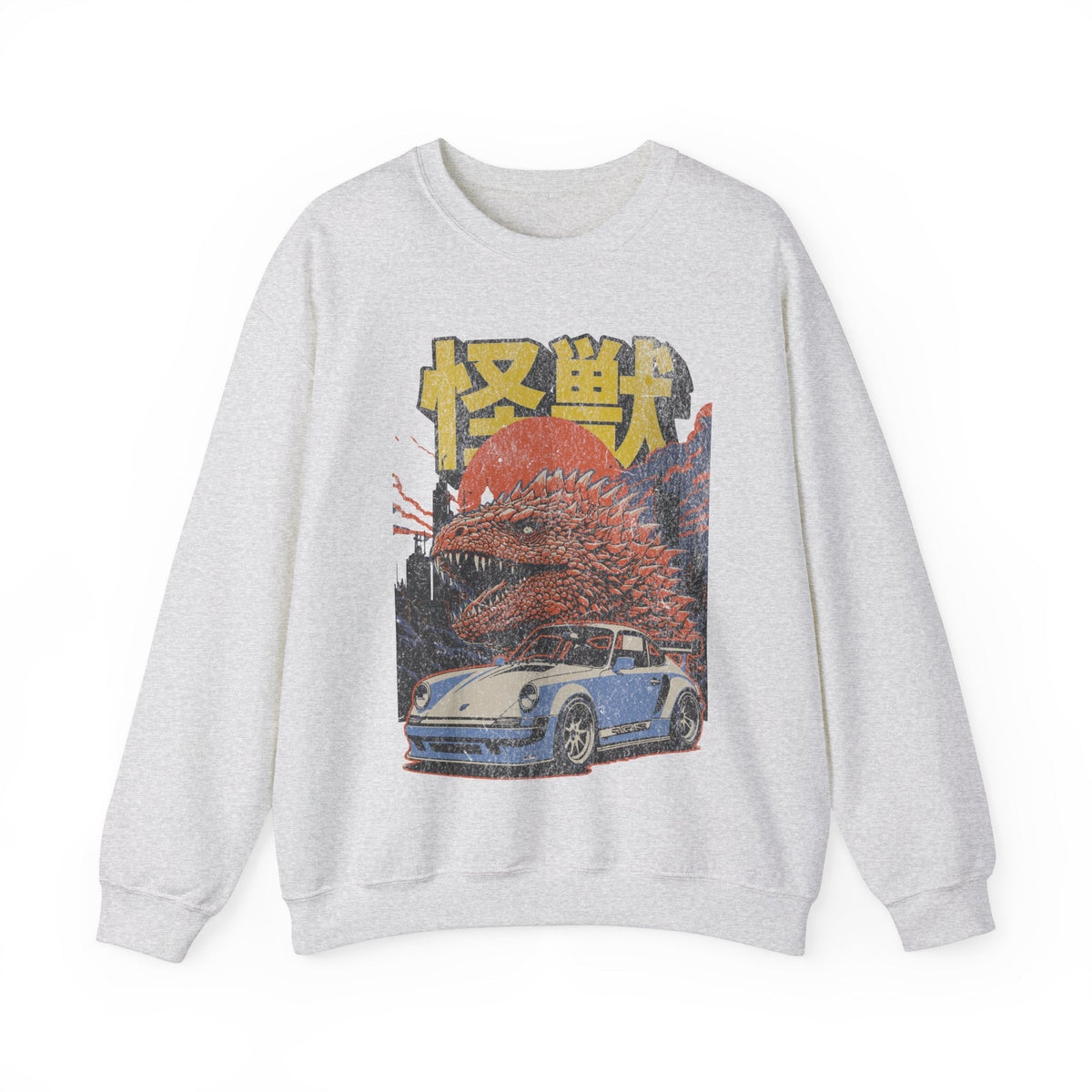 Kaiju-Japanese Monster and Porsche .