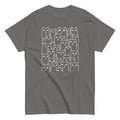 Suspicious Cats Men's Classic Tee