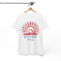 Mt Fuji Vintage Faded Graphic Tee