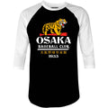 Baseball Club - Japan - Vintage Defunct Baseball Teams - 3/4 Sleeve Raglan