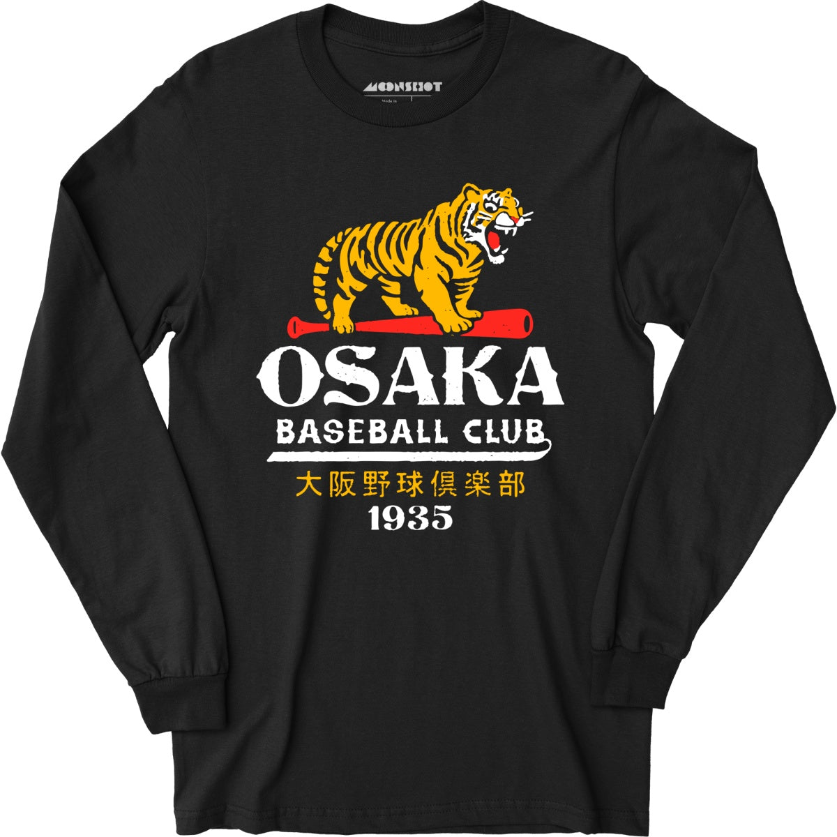 Baseball Club - Japan - Vintage Defunct Baseball Teams - Long Sleeve
