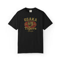Osaka Tigers Vintage Unisex