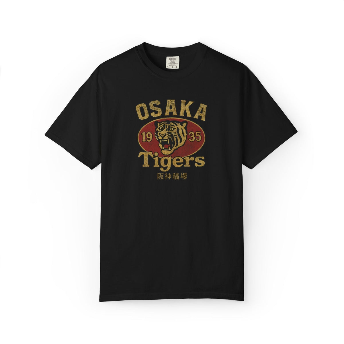 Osaka Tigers Vintage Unisex