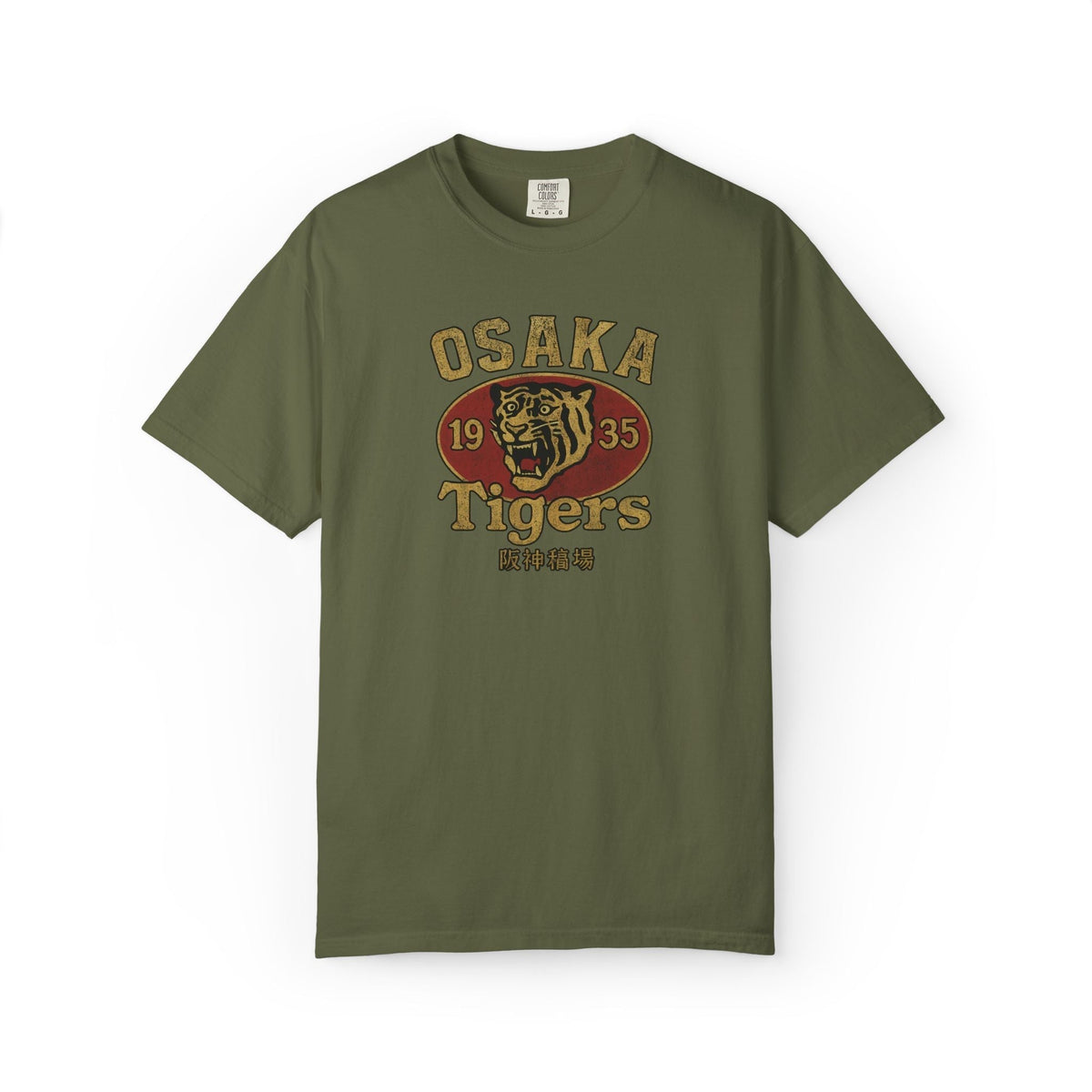 Osaka Tigers Vintage Unisex