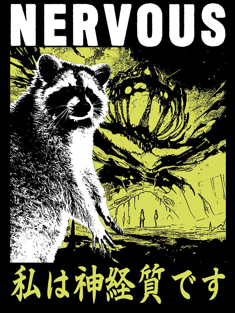 Nervous Raccoon Japanese by VintageMedatsu