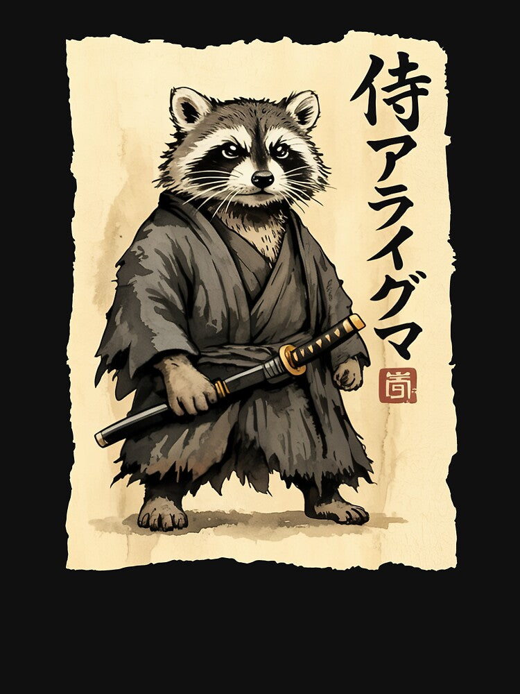 Samurai Raccoon Vintage Japanese Art by nosu-art-pod