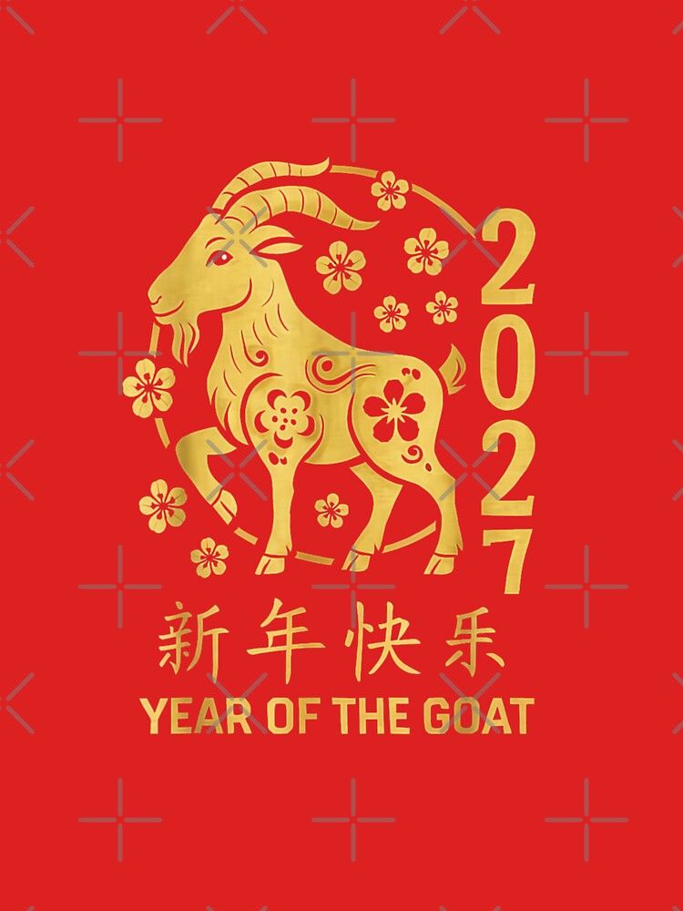 Year Of The Goat 2027 新年快乐 Chinese Zodiac Celebration by GrumpySableye