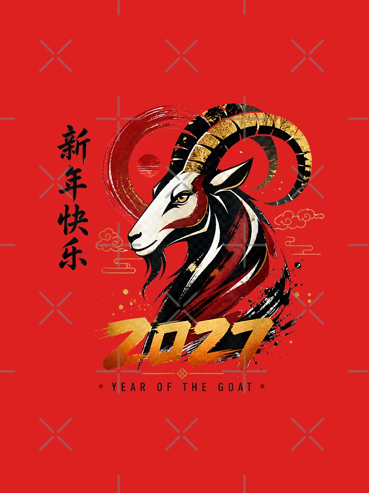 Happy New Year 2027 Year Of The Goat Chinese Zodiac by GrumpySableye