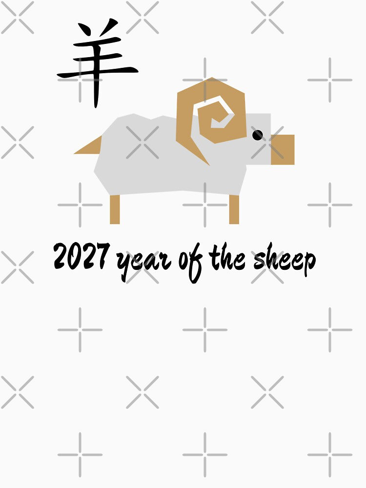 Chinese zodiac sheep by DK-PODsolutions