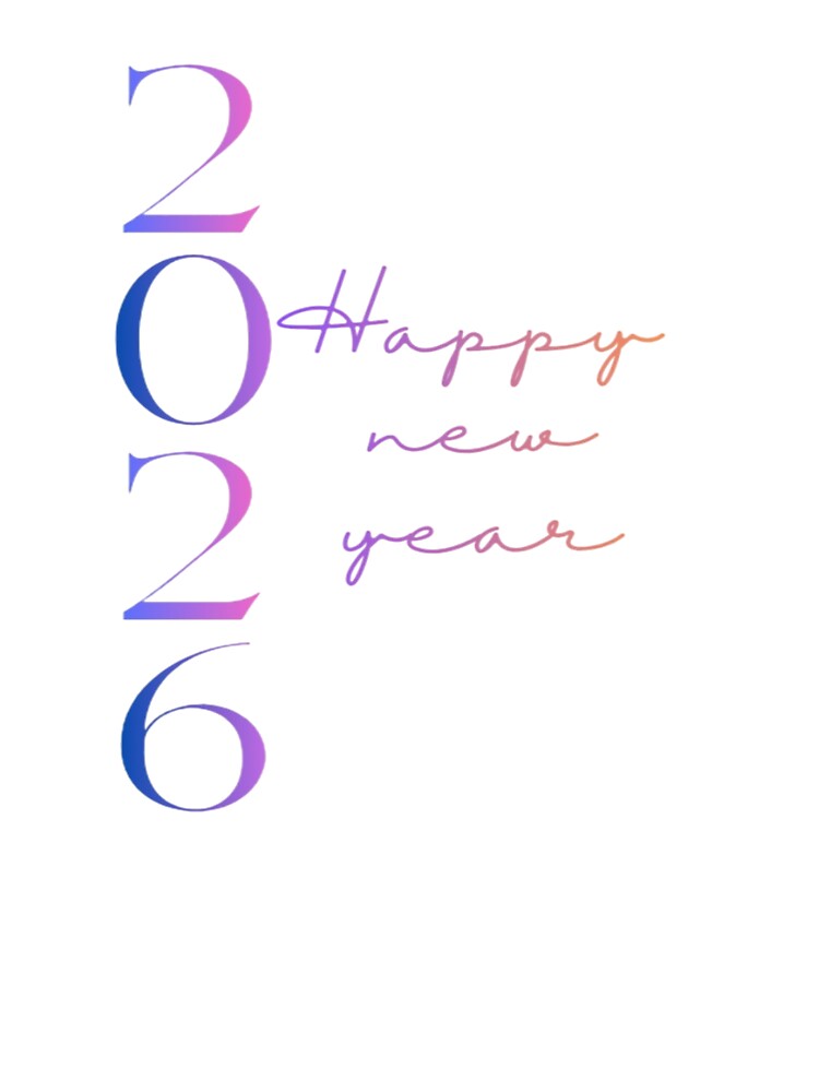 2026 Happy New Year, Simple Celebration Design by Haevora