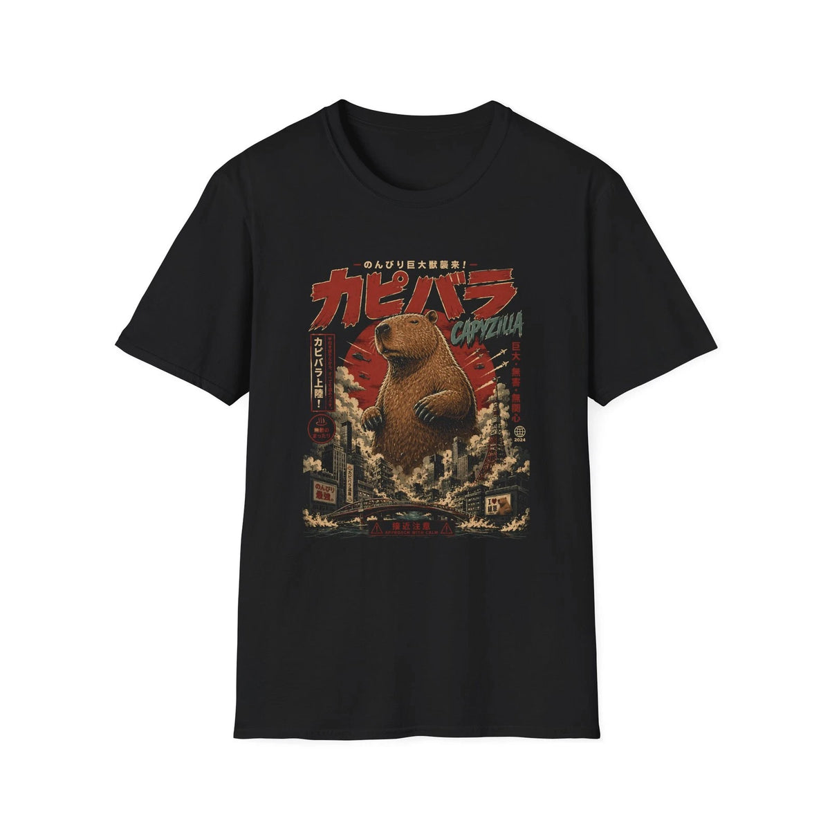 Capybara Kaiju Graphic Unisex T-Shirt | Retro Japanese Capyzilla Monster Design