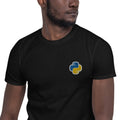 Python Embroidery T-shirt engineer programmer software developer coder gift tee