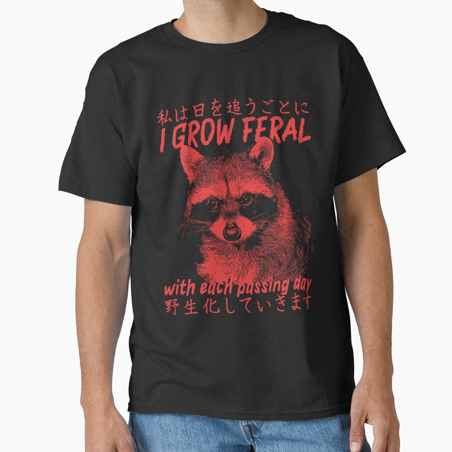 I Grow Feral Vintage Japanese Raccoon by VintageMedatsu