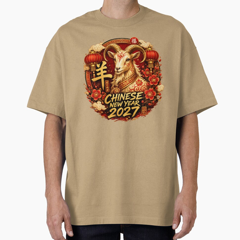 Chinese New Year 2027 | Year of the Goat Lucky Round Emblem by Flavaprints4u