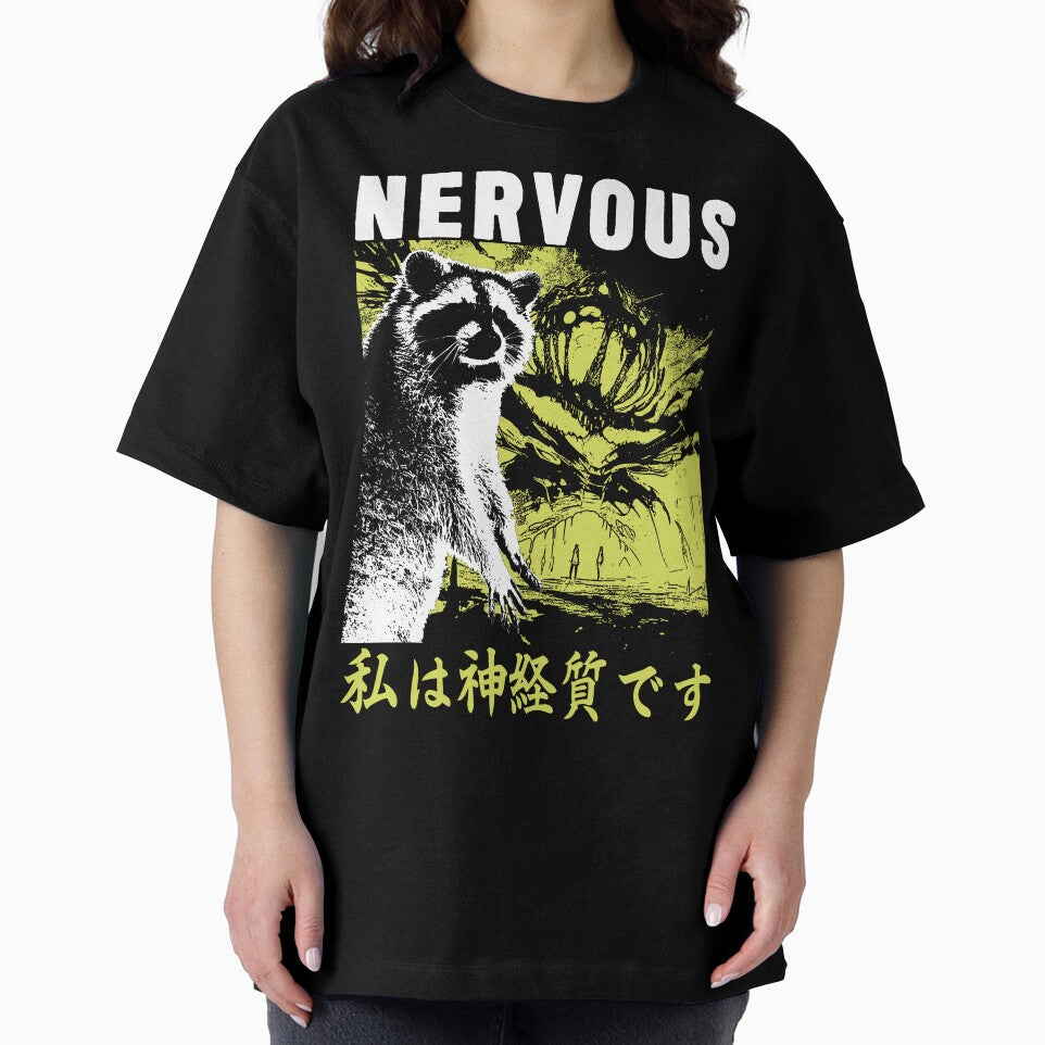Nervous Raccoon Japanese by VintageMedatsu
