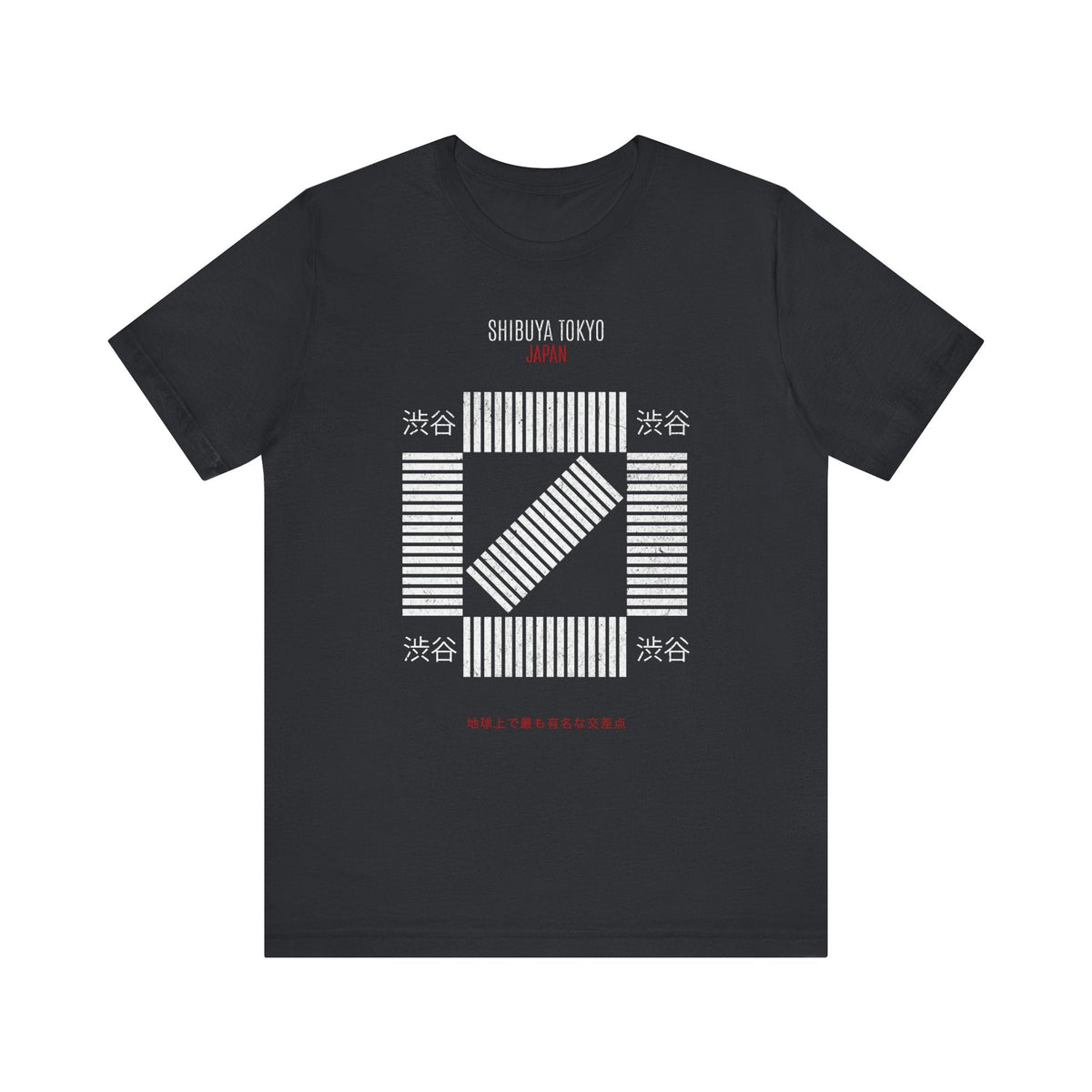Retro Shibuya Crossing Vintage Tee