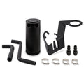 PCV Baffled Oil Catch Can Kit 03-07 INFINITI G35, Nissan 350Z 3.5L