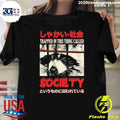 Raccoon In Cage Trapped In This Thing Called Society Shirt