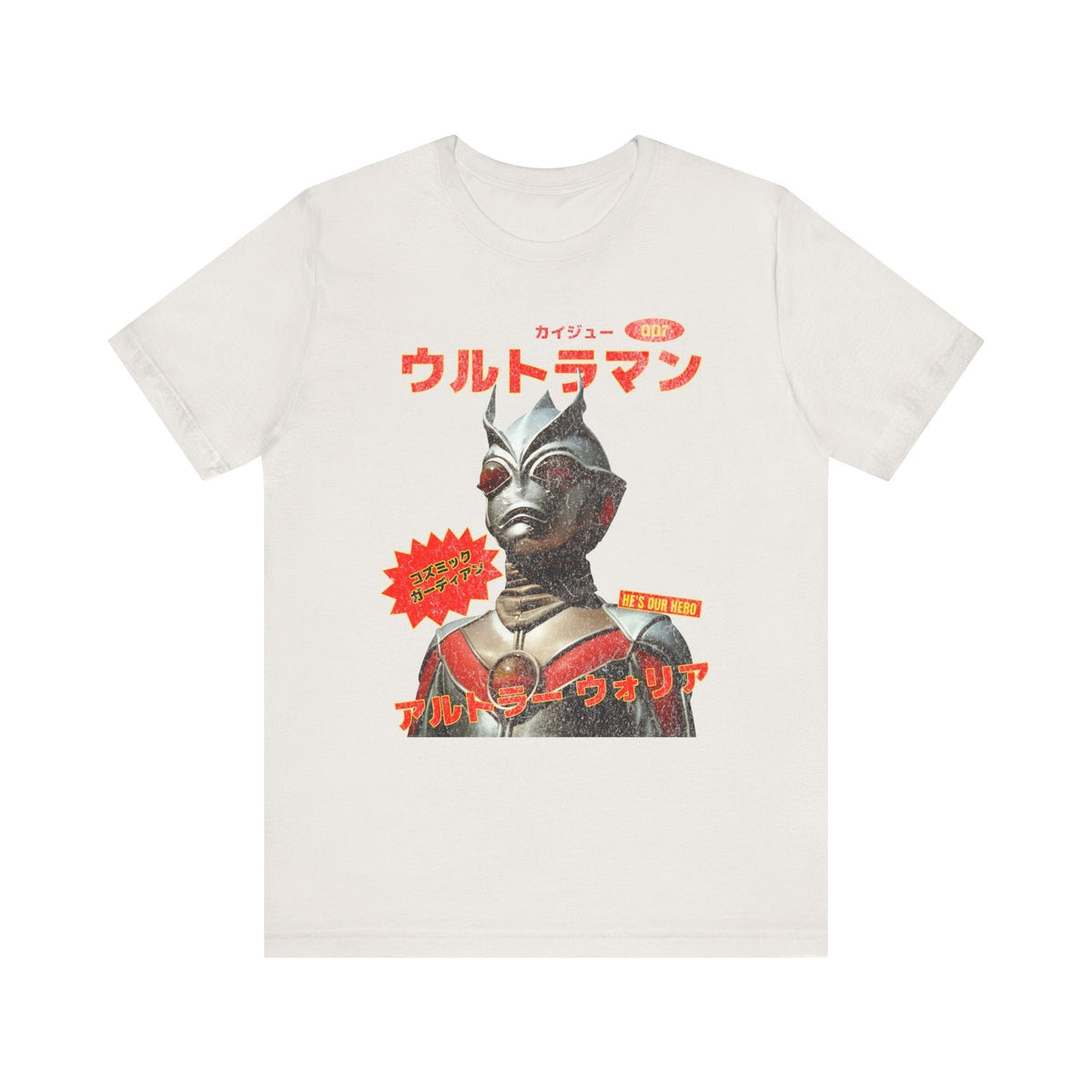 Vintage 70's Ultraman Kaiju Retro Graphic Tee.